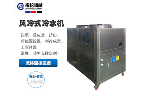上海低溫冷水機(jī)，工業(yè)冷水機(jī)，風(fēng)冷式冷水機(jī)-15℃-35℃